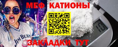 бутик Пенза