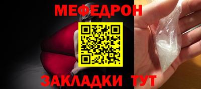 ALPHA-PVP Первоуральск