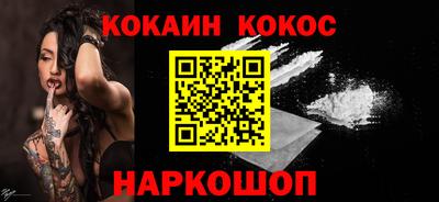 каннабис Партизанск