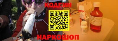 бутик Пенза
