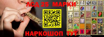 бутик Пенза