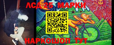 ALPHA-PVP Первоуральск