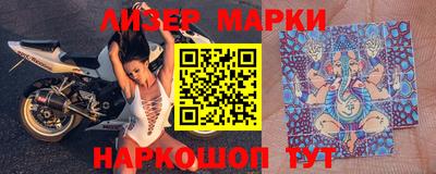 ALPHA-PVP Первоуральск