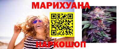 бутик Пенза