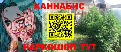ALPHA-PVP Первоуральск