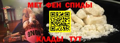 ALPHA-PVP Первоуральск