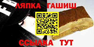 ALPHA-PVP Первоуральск
