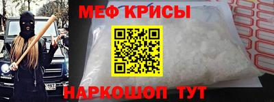 ALPHA-PVP Первоуральск