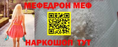 ALPHA-PVP Первоуральск