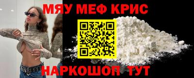 бутик Пенза