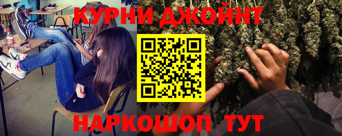 Ржев  Марихуана White Widow  Вход с VPN  Шишки марихуана конопля  Бошки Шишки индика  Бошки марихуана ГИДРОПОН 